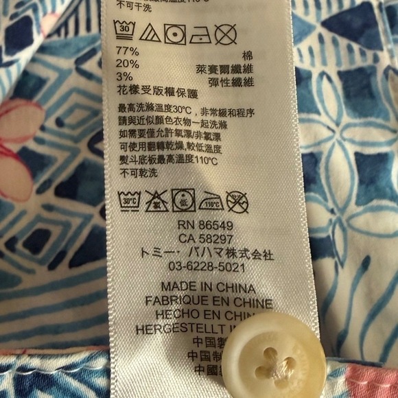 Tommy Bahama Womens Size 4 Blue Pink Geometric Floral Tribal Print Cotton Shorts - Picture 4 of 11